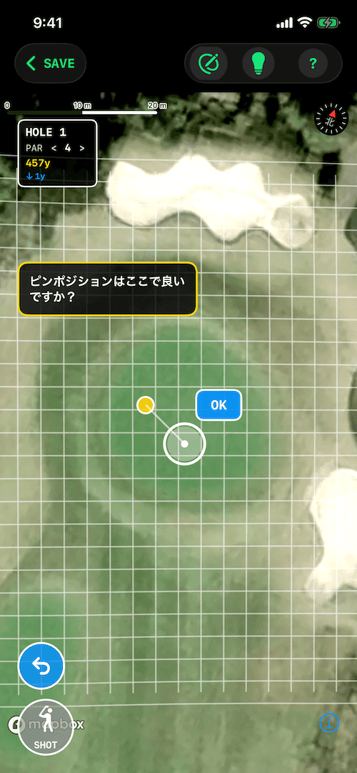 LOG - 「冒険の書」に記録とらないと:ピンポジションなきデータに、価値はあるか