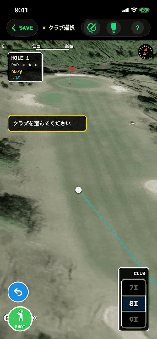 LOG - 「冒険の書」に記録とらないと:記録を「記憶」へと昇華させる3D表現